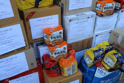 성남 도촌종합사회복지관(관장 이종민)에겨울철 취약계층을 위한 따뜻한 후원품을 전달했다.