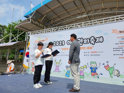 월드비전 성남종합사회복지관은 지난 5월 20일(토) 제7회 아동권리축제를 개최하였다.